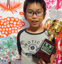 琉球将棋チュンジー。 琉球将棋チュンジー。