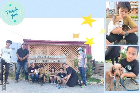 一時あずかり先「Horse Garden Churan」さんに感謝です・・・山城先生紹介に感謝!涙 一時あずかり先「Horse Garden Churan」さんに感謝です・・・山城先生紹介に感謝!涙