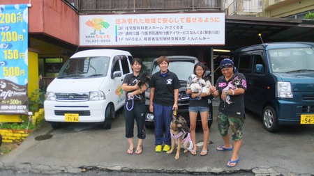 2015年ラスト「動物介在活動」IN「なんくる繁多川」! 2015年ラスト「動物介在活動」IN「なんくる繁多川」!
