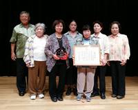 宇栄原団地自治会が優秀賞