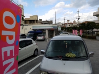 ファミリーマート小禄南小学校前店オープン ファミリーマート小禄南小学校前店オープン
