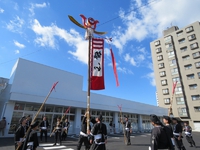 字小禄自治会青年部「正月道じゅねー」