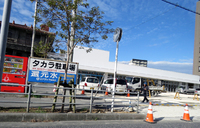 ドラッグイレブン「奥武山店」