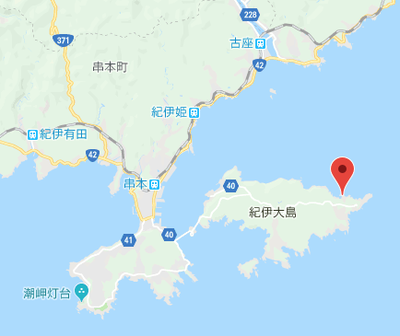 伊勢海老天丼:目でびっくり舌で満足:紀伊大島の樫野漁港 伊勢海老天丼:目でびっくり舌で満足:紀伊大島の樫野漁港
