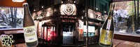 居酒屋さむらい　（沖縄市） 2008/07/03 20:19:00