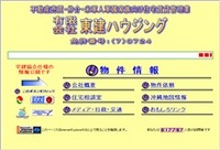 2008年04月04日