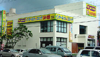 NETBOX　泡瀬店　（沖縄市） 2008/07/03 08:06:00