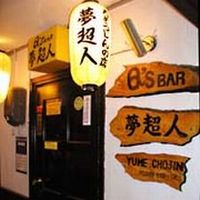 2008年04月13日