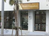 happyboo　（アウセサリー） 2009/08/25 12:52:00