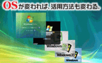 沖縄サイバースクール　（うるま市） 2008/06/29 10:15:00