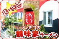2007年11月22日