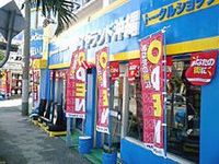 2008年06月22日