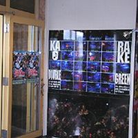 カラオケハウス ダブルグリーン　（浦添市） 2008/06/24 04:52:00