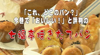 2007年11月07日