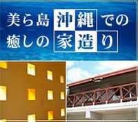 2008年06月30日