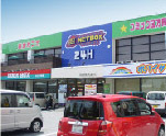 NETBOX　みどり町店　（うるま市） 2008/07/04 15:21:00