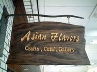 Asian Flavors　（沖縄市） 2008/07/01 18:21:00