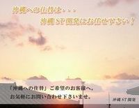 2008年05月21日