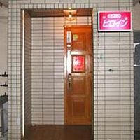 2008年06月20日