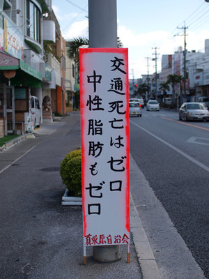 「伝えたい」力。