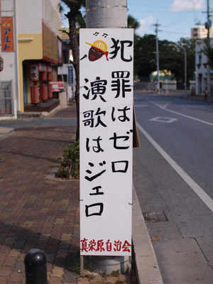 「伝えたい」力。