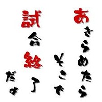 2012年04月22日