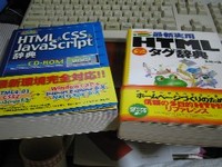 少しカスタマイズしてみた