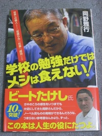 2011年11月07日