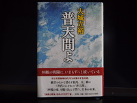 2011年11月27日