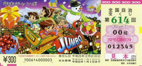 2011年11月28日