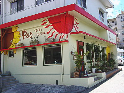 pao