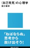 ABC理論