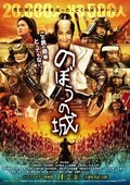 「HACHI」を観た