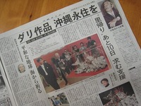2008年09月18日