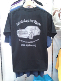 ハコスカ！Ｔシャツキッズ！