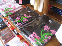 新商品です！ 2008/08/10 11:01:00