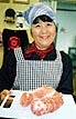 くいまーるのお肉でチャーシュー作り 2008/03/05 11:00:45