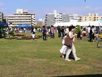 那覇市環境フェア2007 2007/11/16 10:53:17