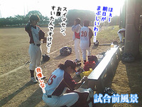 2011年4月10日の試合