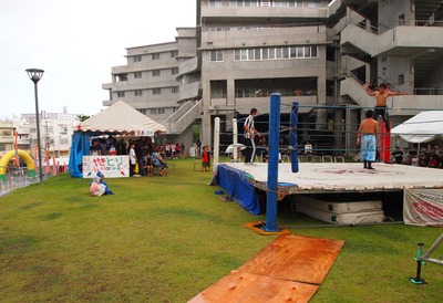 沖大祭2011。