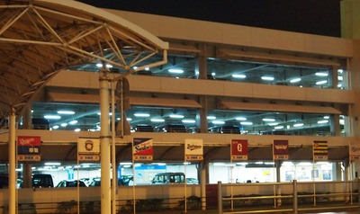祝!スカイマーク那覇関空。
