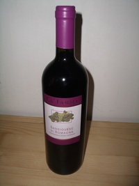 カレ－とワインは．．．