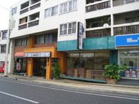居酒屋やりたい人手を上げて！ 2012/04/28 19:18:58