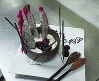 三十路にぃーにぃー 2006/10/01 02:14:21