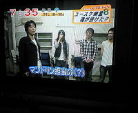 忘れてたぁ～！！！ 2006/10/25 02:05:36