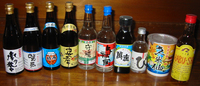 お土産