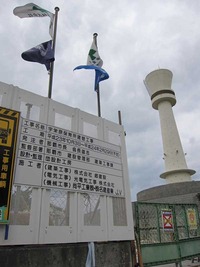 宇栄原保育所 2012/02/19 18:32:44