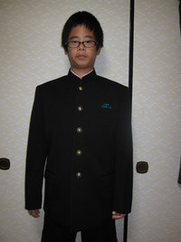 初めての学生服