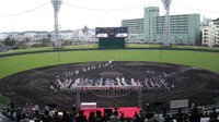 新・那覇市営奥武山野球場