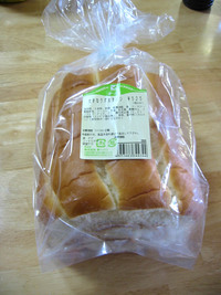 うずまきパン